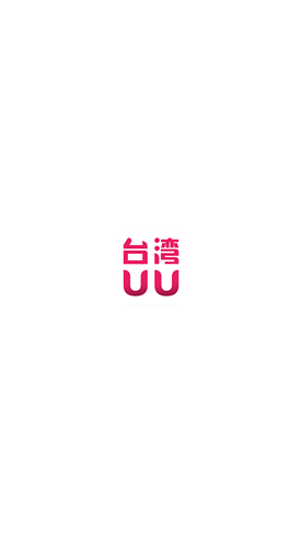 从尴尬到有趣：女生发错信息的神回复指南